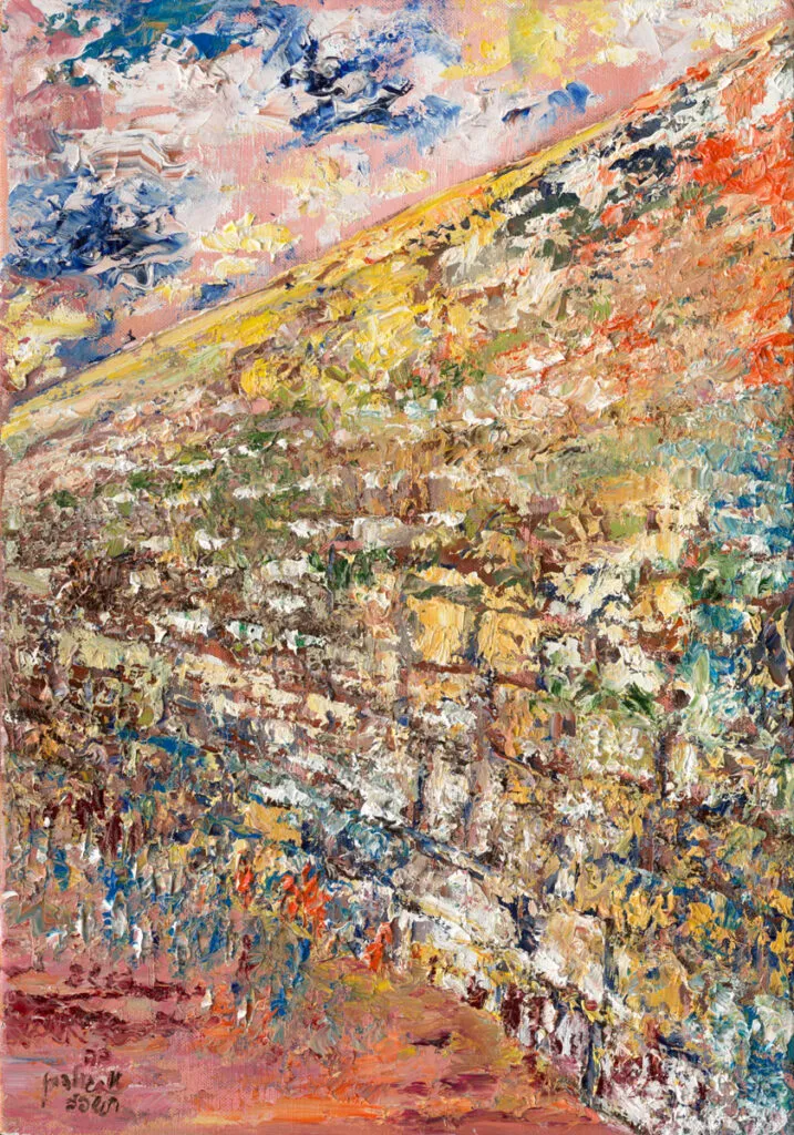 רגשות נספגים באבני הכותל