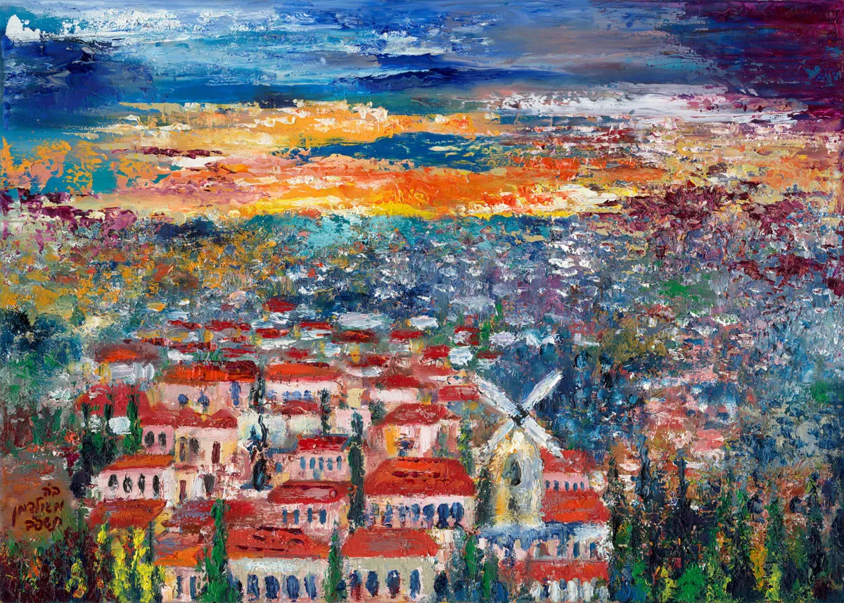 משכנות שאננים בשעת דמדומים