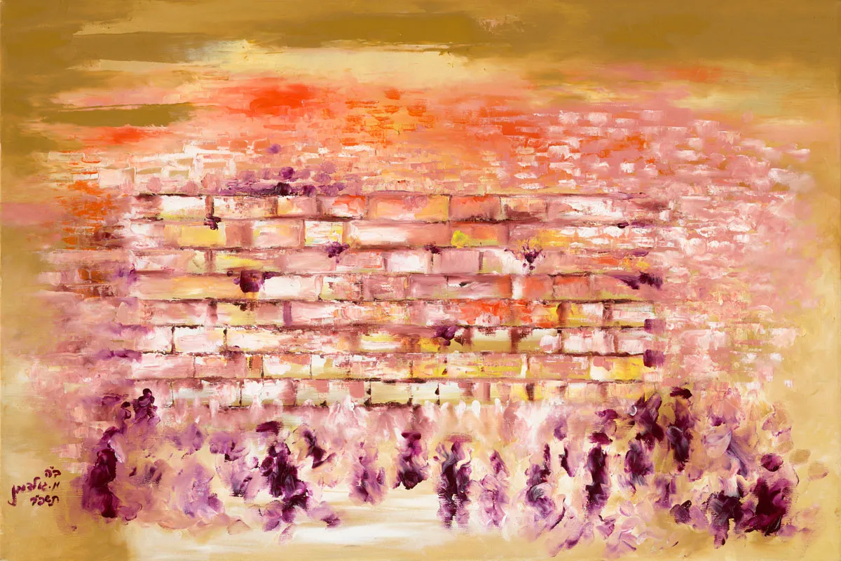 תפילות הזוהר בכותל המערבי