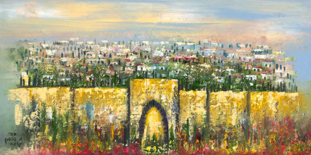 נשיקת השמש על חומות עיר הקודש