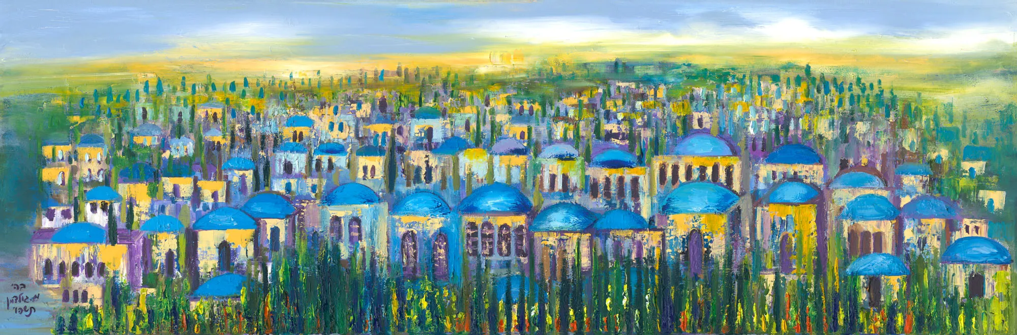 מבט על הרובע היהודי